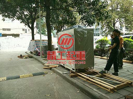 空调机组起重吊装,从化起重吊装公司,吊装专业吊装公司